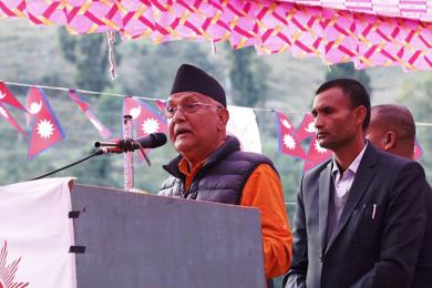 एमालेको सङ्कल्प यात्रा आठौँ दिनमा कास्कीमा